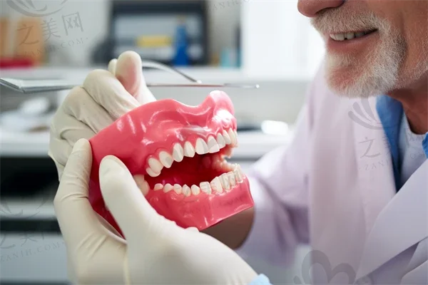 二、常熟正规的牙齿种植医院详细介绍