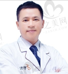 戴新明
