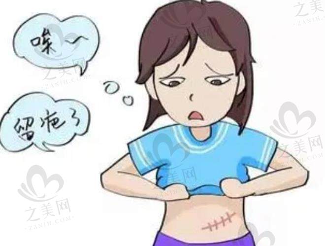 深圳鹏程整形医院祛疤和除皱针效果咋样?我亲身体验分享,还说说这医院正不正规