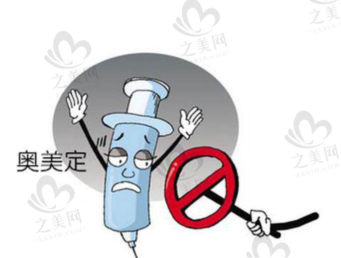 广州荔湾人民医院整形科怎么样?清奥收费标准及实力医生信息大公开!