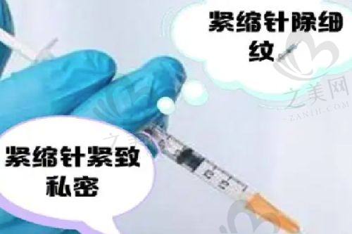 北京解放军总医院301医院整形科技术实力