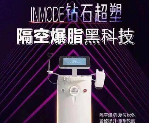 重庆星荣外科整形医院口碑评价