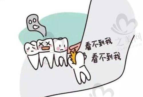总结
