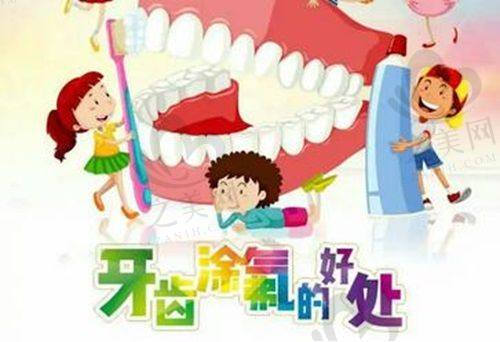 开封如意口腔：连锁牙科值得信赖