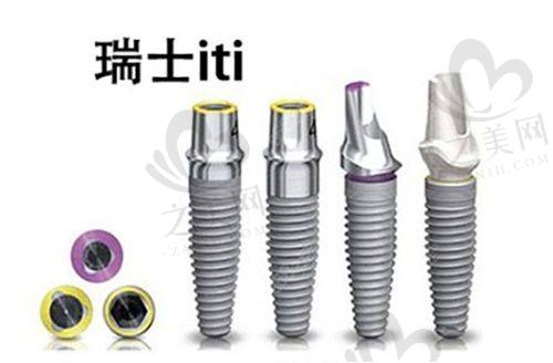 宝鸡种牙牙科医生水平