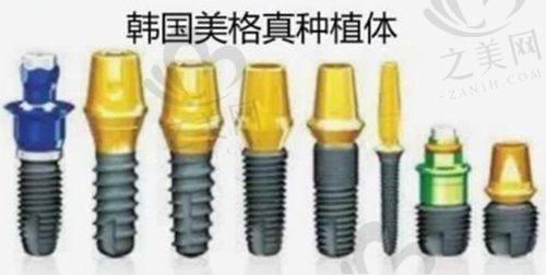 温馨提示