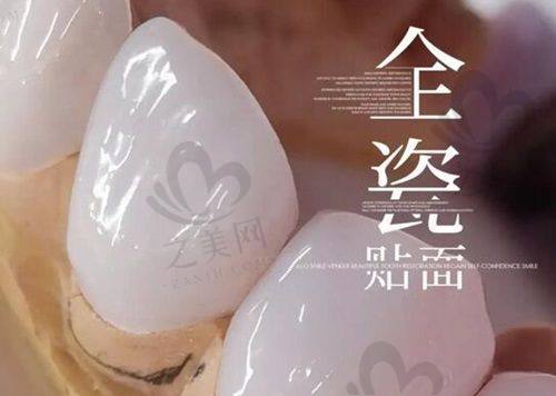 综合考量做出选择