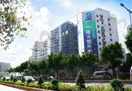 湖南长沙整形医院价格表详情