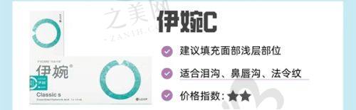对梅州曙光整形医院的评价