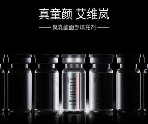 沈阳杏林整形医院医生选择
