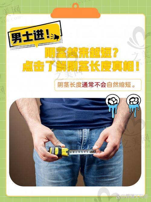 重庆星荣整形医院：强大的综合实力