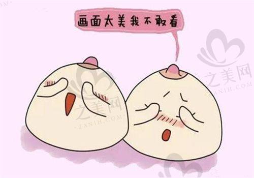 顾客亲身体验与评价
