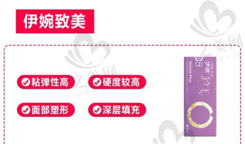 如何预约国内更具有影响力的面部提升医生