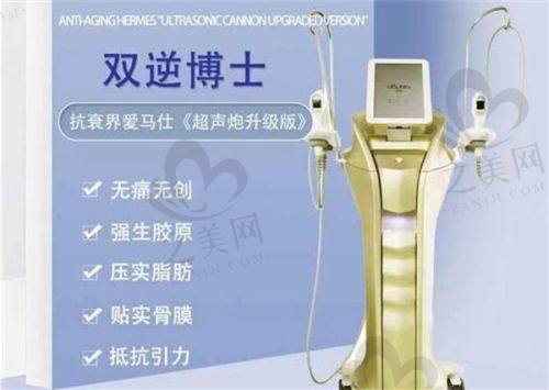鼻子整形更好的医院的口碑评价及就医体验