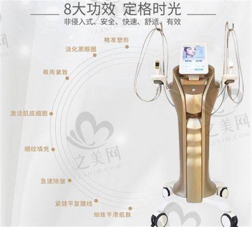眼整形值得信赖的医院标准