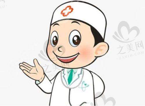 项目价格情况