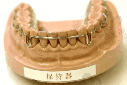 患者评价
