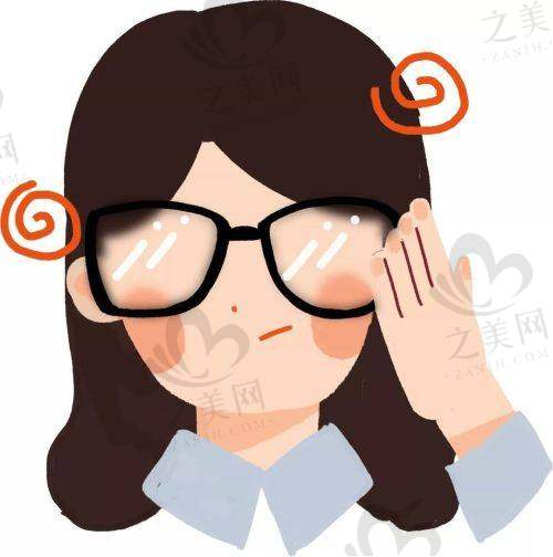四平爱尔眼科看眼睛怎么样