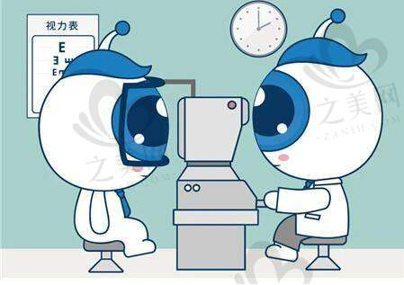 收费价格预览