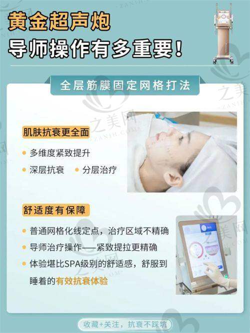 真实用户反馈