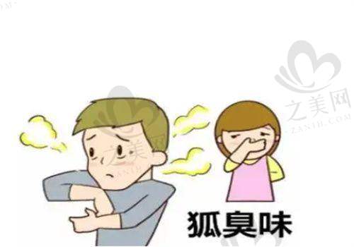 医院优势