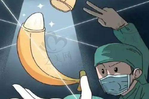 与其他机构对比优势
