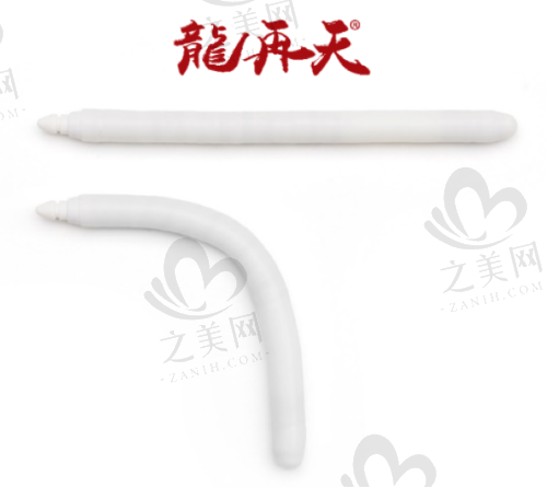 诊所基本情况