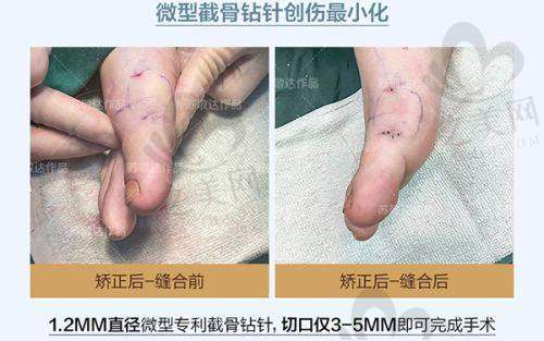 选择该门诊部的理由