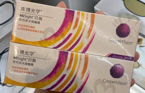 光子嫩肤项目情况