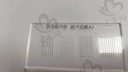 隆鼻技术佳,成效自然
