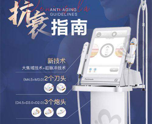 2025年出诊信息