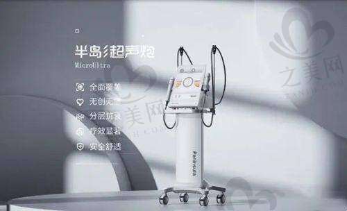 特色技术