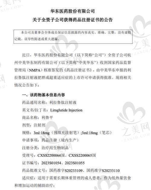 贴心的服务体验