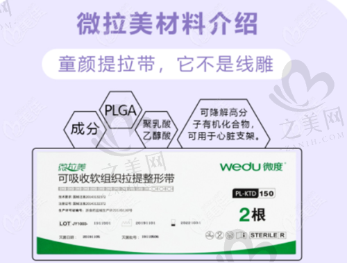 求美者的选择建议
