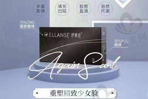整形科项目与价格