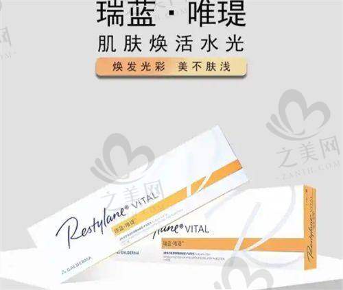 北海博铧整形医院的服务理念