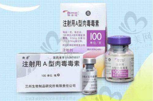 部分医院详细介绍