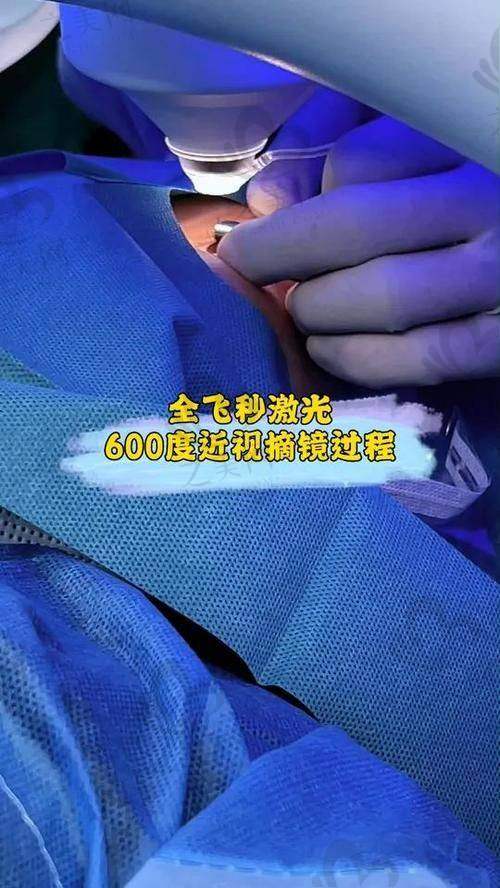 浙江嘉兴爱尔眼科医院怎么样，口碑好不好