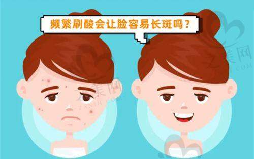 唇腭裂修复手术的准备事项