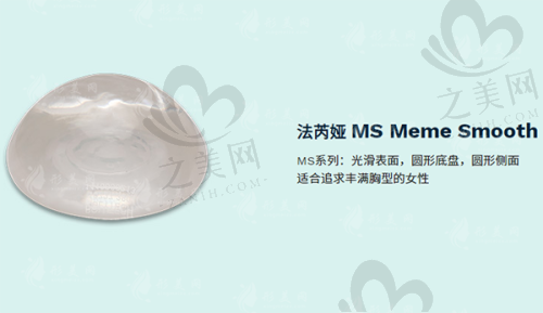 重庆唇腭裂修复手术价格详情