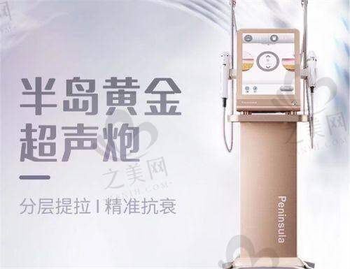 激光祛斑的注意事项