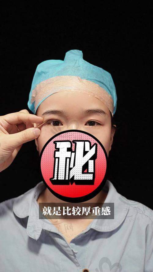 李钢在天津医 科 大学第二医院的口碑评价