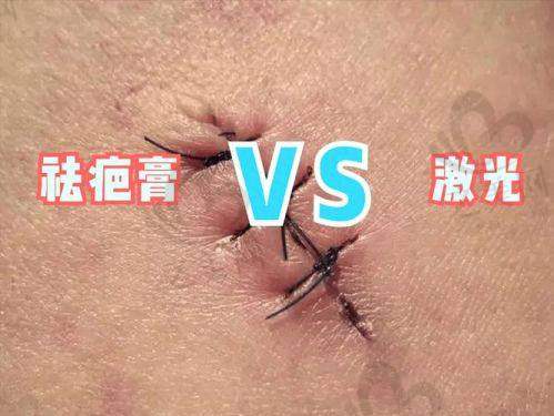 西安国际医学整形外科的优势体现