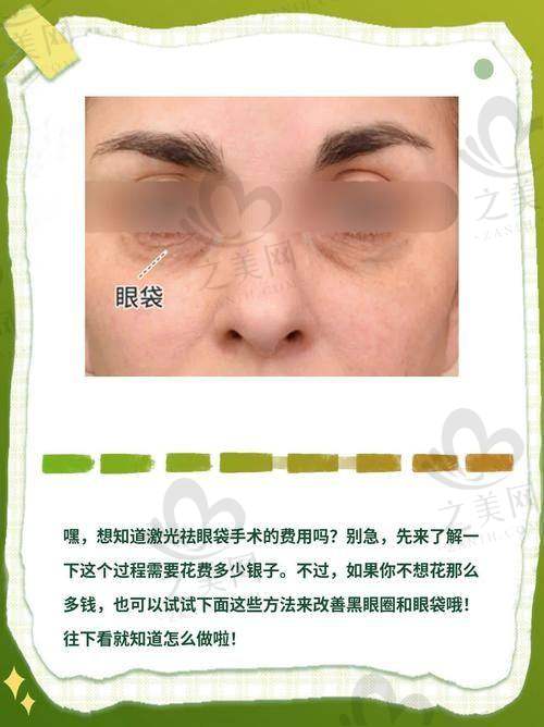 选择哈尔滨祛斑医院的注意事项