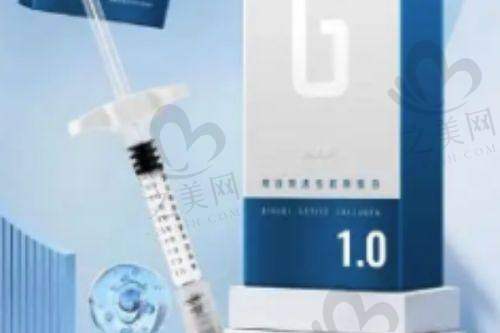 二、中下面部提升项目价格与优势