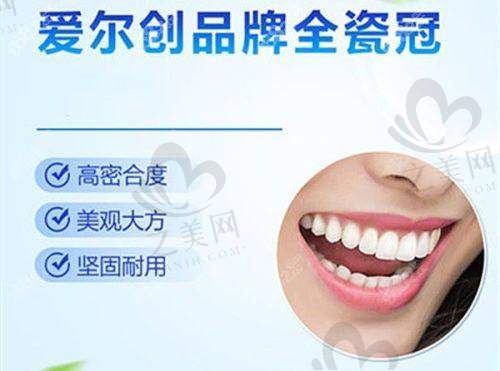 来院路线指引