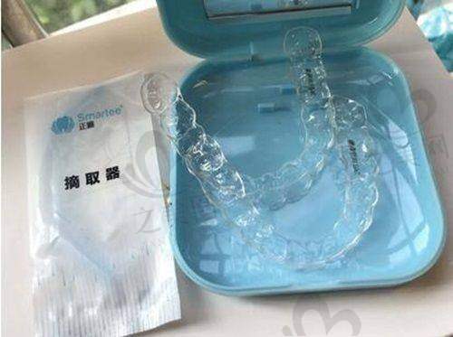 数字化技术
