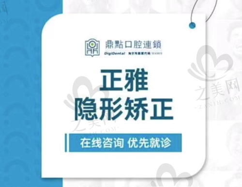 上班时间