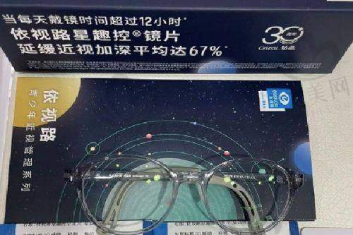 嘉兴爱尔眼科医院的精良设备