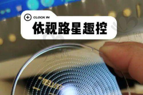 二、医院的优势